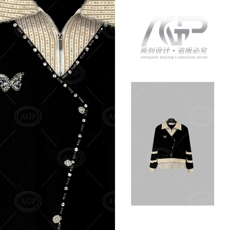 S96<私服系列>2025新款长袖加绒卫衣时尚显瘦休闲百搭款
