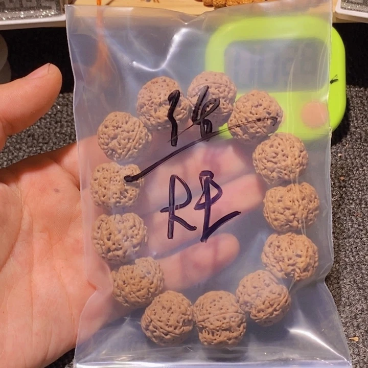 大***山吊坠金刚菩提你说是谁在的