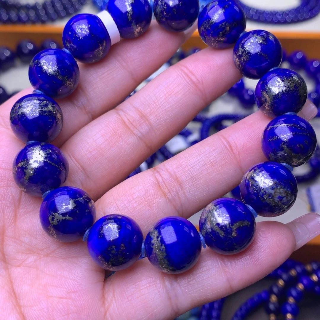 青金石未镶嵌手串14m