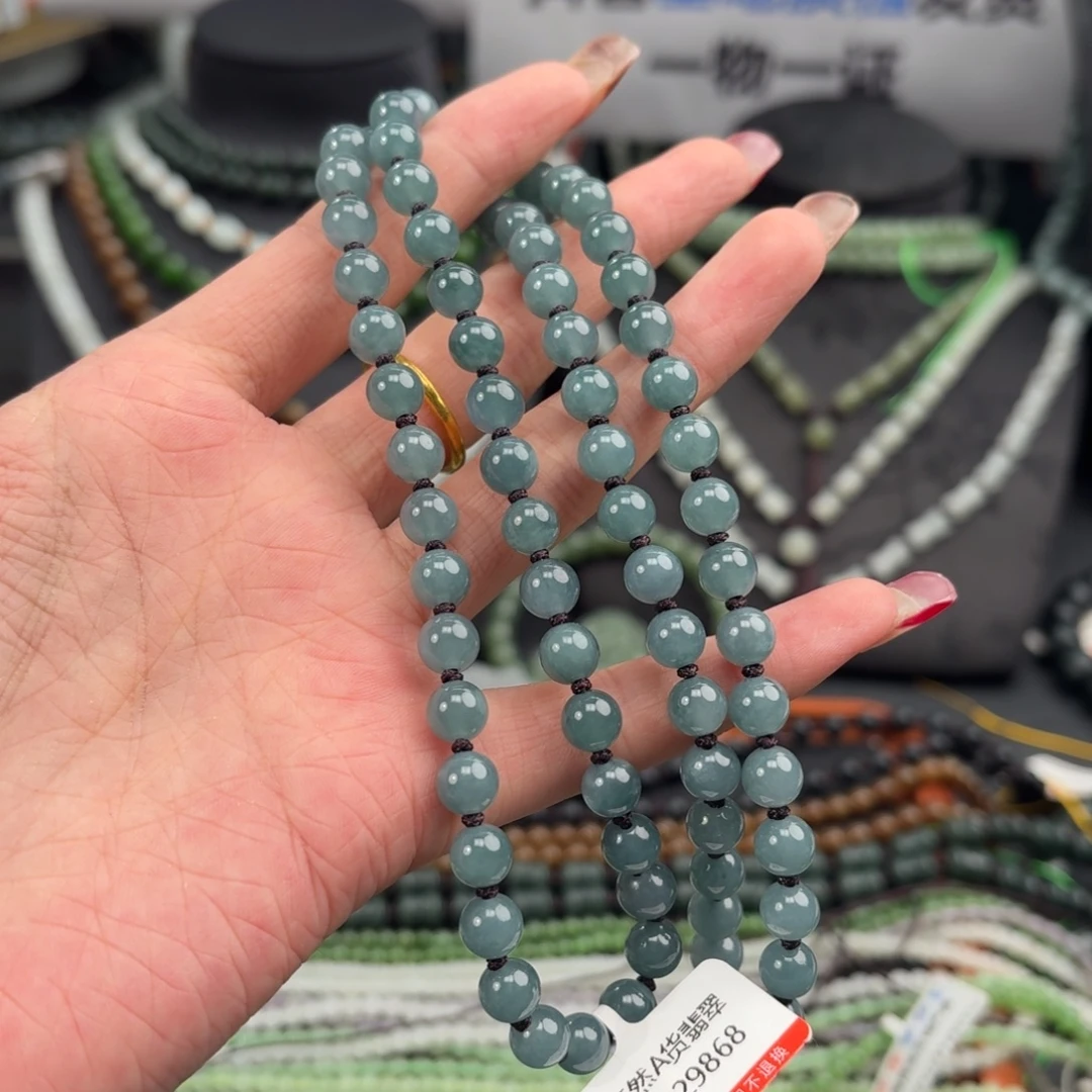 翡翠未镶嵌颈饰纯天然卡7