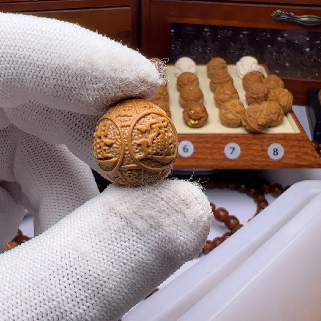 内***独猴头核桃吊坠吉言珠17.18