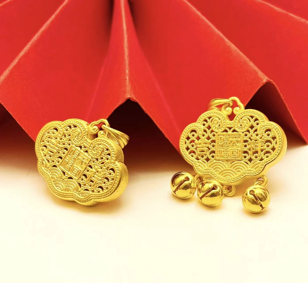 姐妹黄金  足金999吉祥如意祥云锁包吊坠