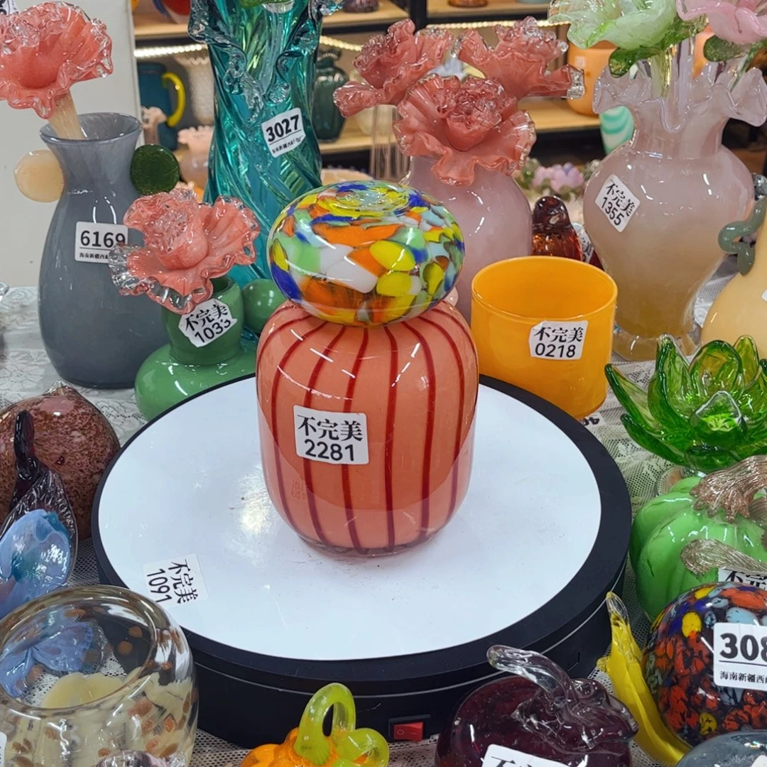 2281一套，不完美家悦琉璃花器工艺品