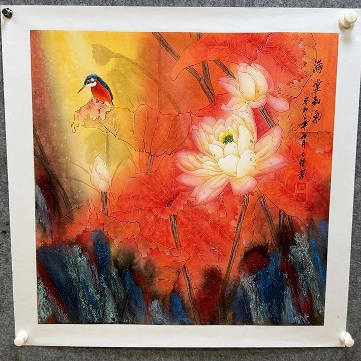 书法感谢你的支持和帮助