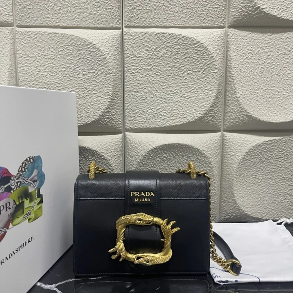 普拉达/包包/95新/250306FZ0031/C14049595288