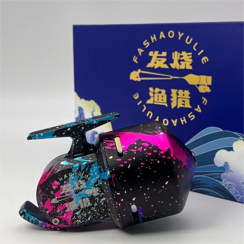 发烧渔轮全金属高端数控国产阿布506户外定位自动泄力排线轮渔具