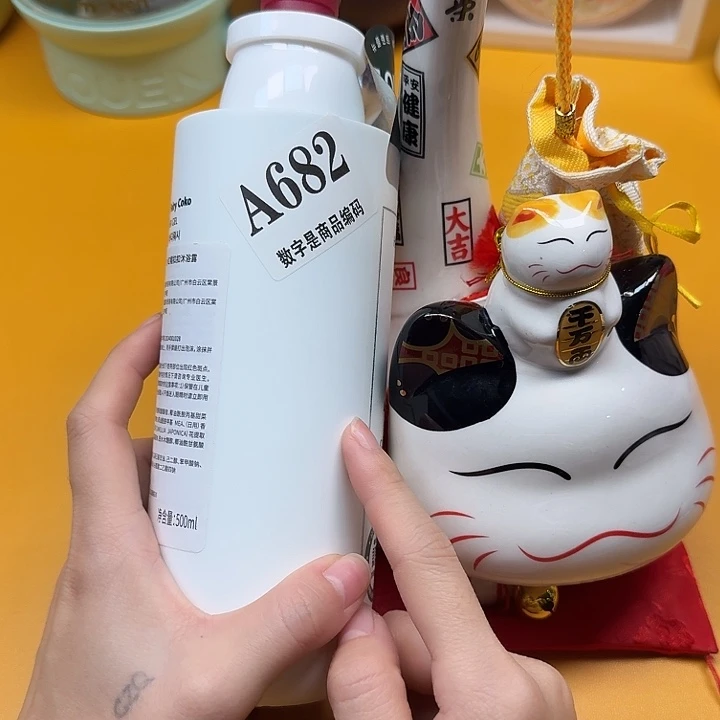 啊啊啊啊啊啊啊啊啊