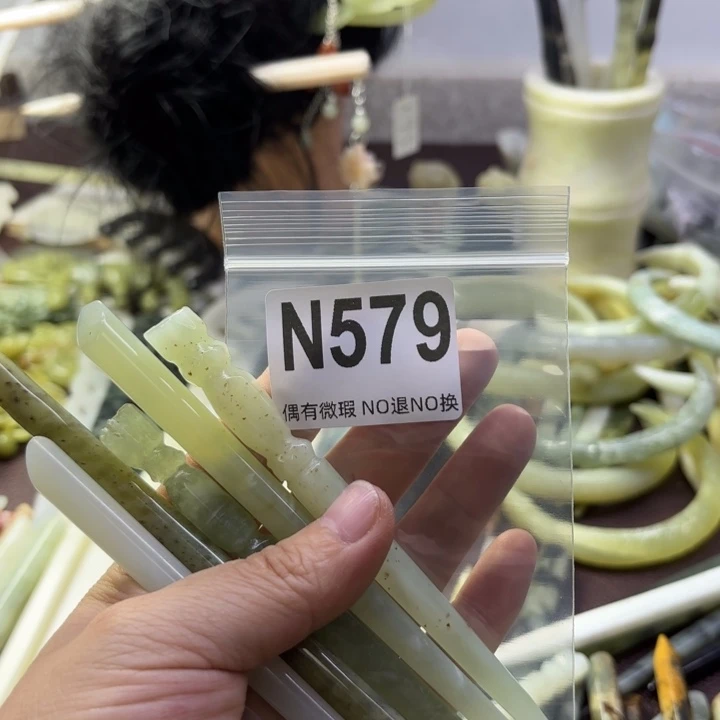 蛇纹石玉发饰合金心*