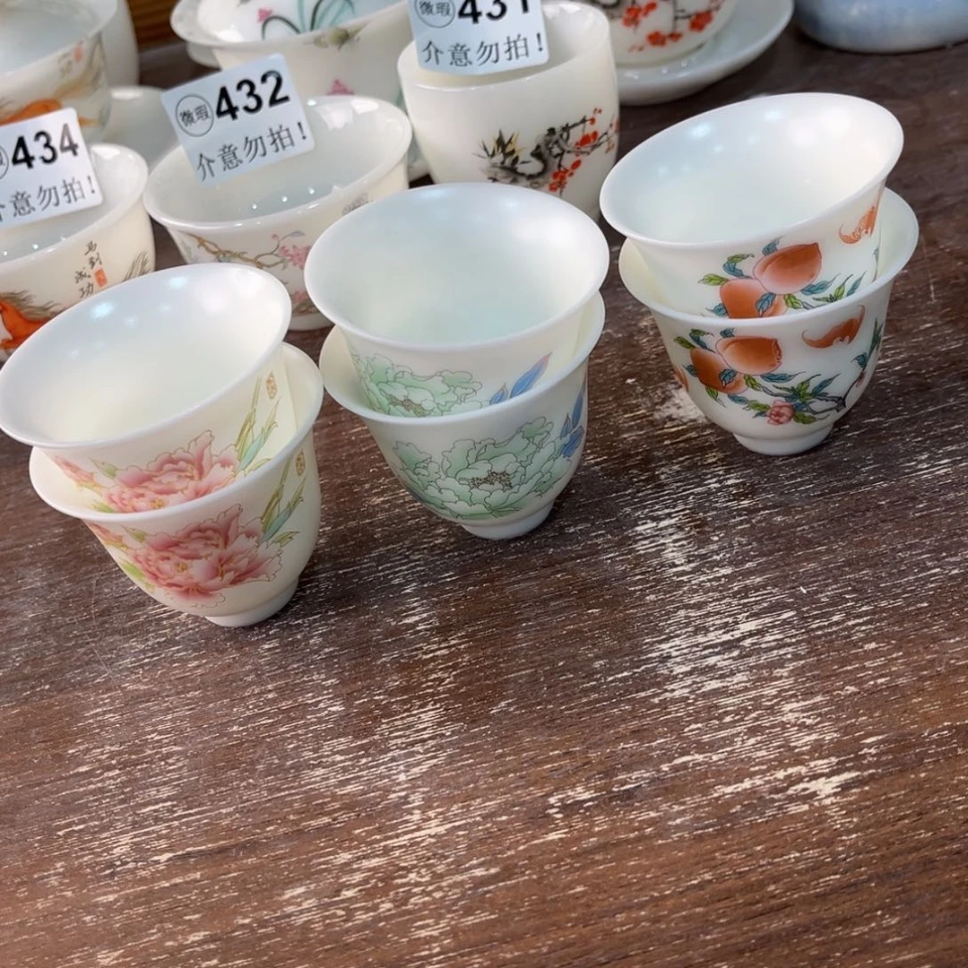 一***阳德化陶瓷德韵茶器，