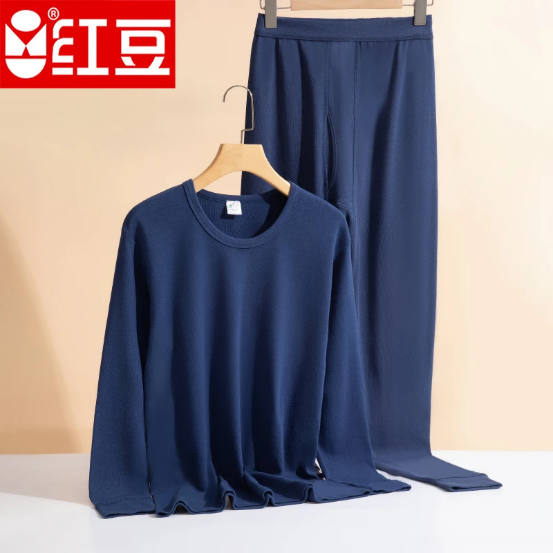 红豆100%纯棉男士秋衣秋裤套装中高领薄款全棉秋冬款老年人秋衣裤