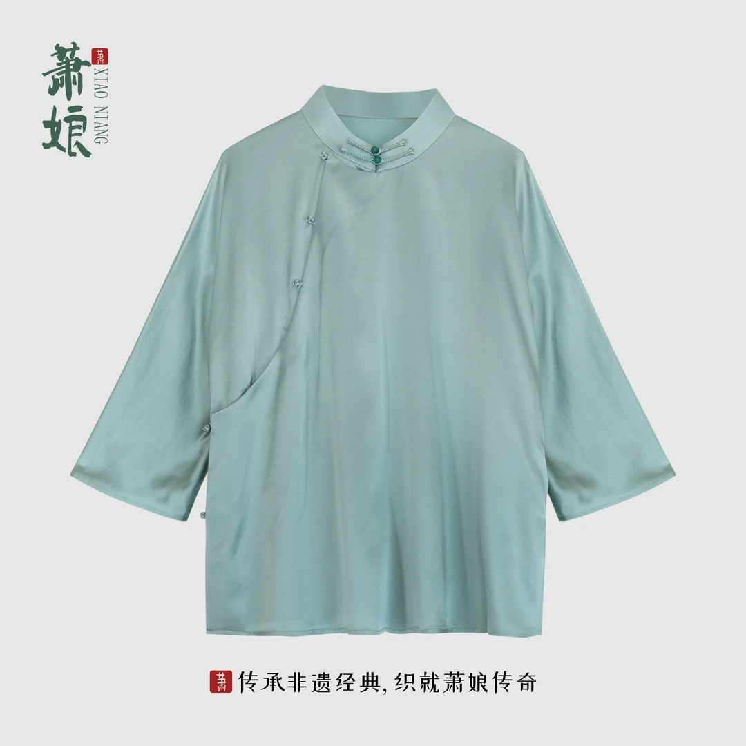 【茉白】弹力真丝立领斜襟上衣桑蚕丝新中式国风盘扣女上衣2615