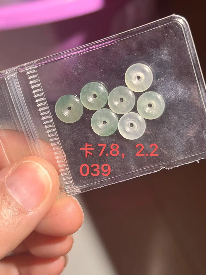 天然缅甸A货翡翠平安扣