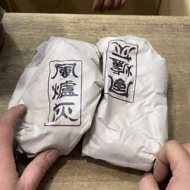 自***0哈哈哈哈哈哈哈哈哈