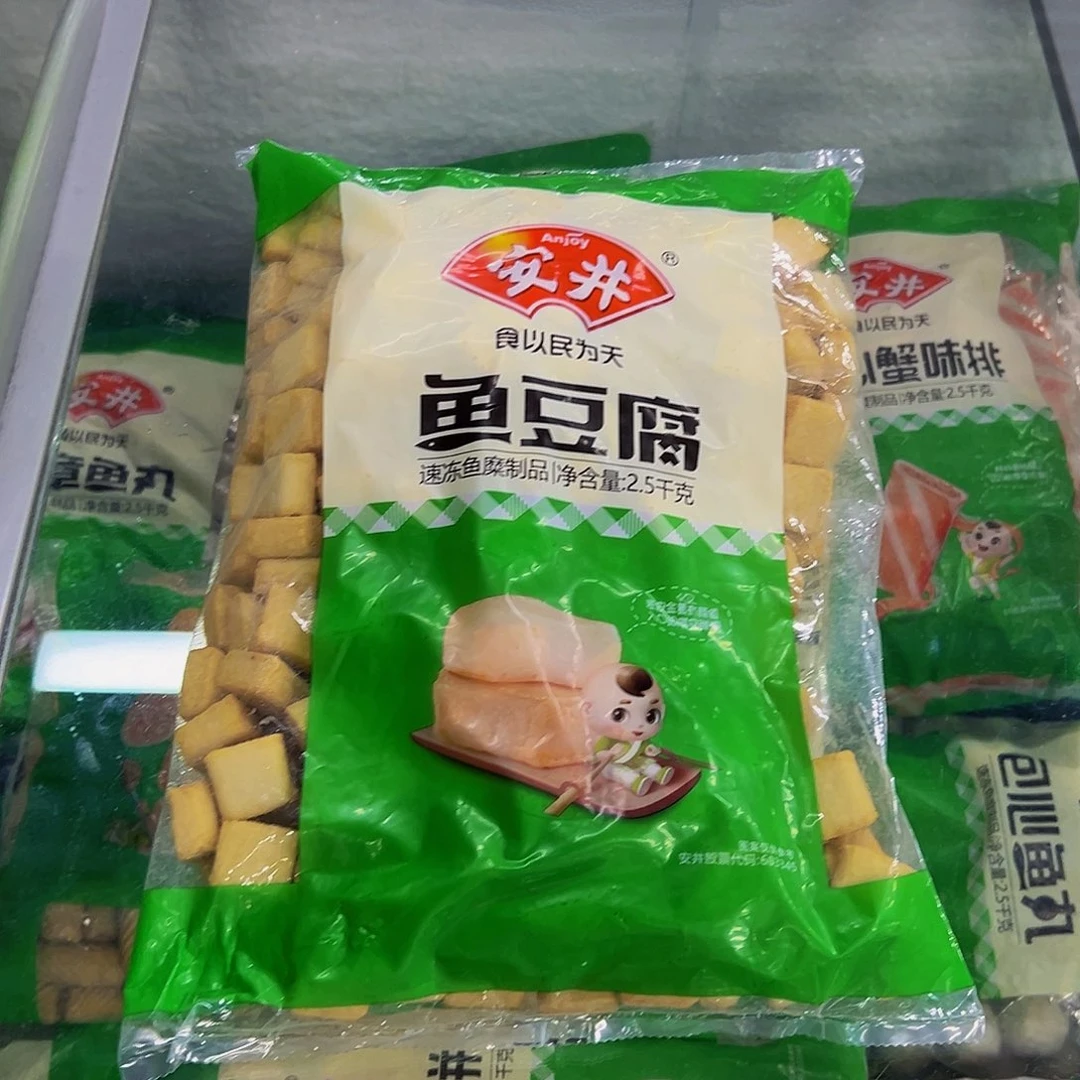 365食用农产品香港特别行政区鱼豆腐一袋