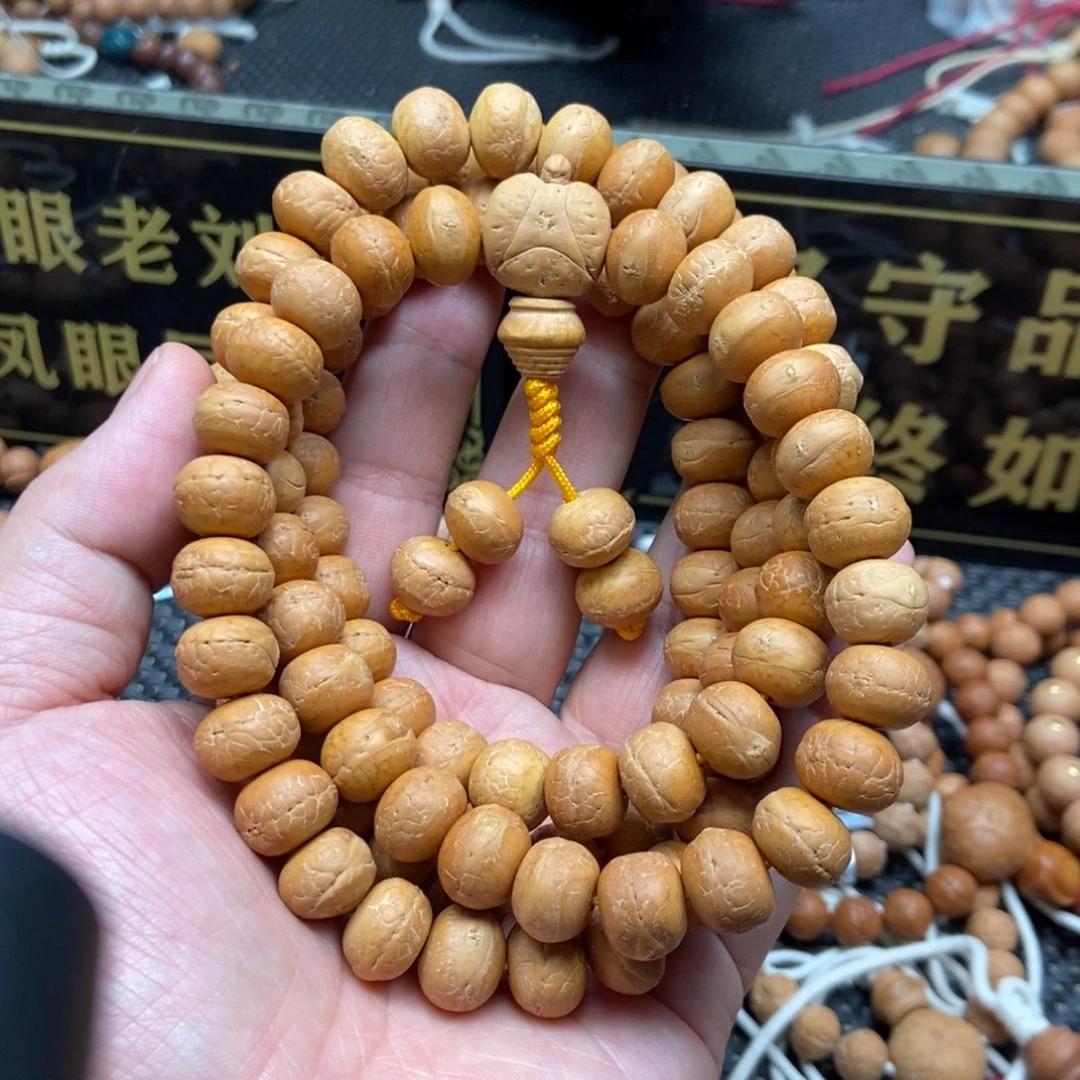 凤眼菩提吊坠12.5藏式108长串异形三通9.9