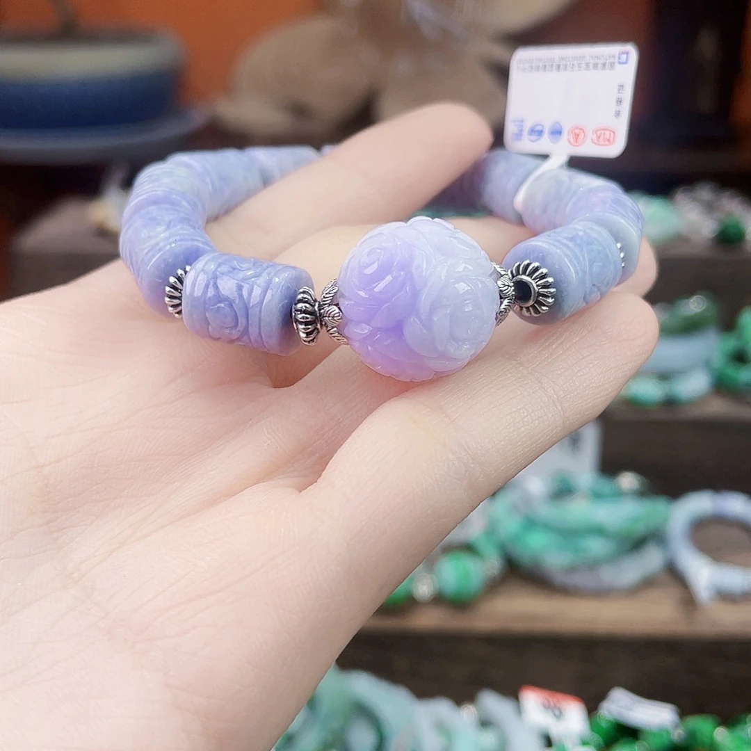 薰***草未镶嵌手链翡翠手链