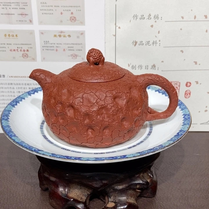 紫砂茶壶全手230容量