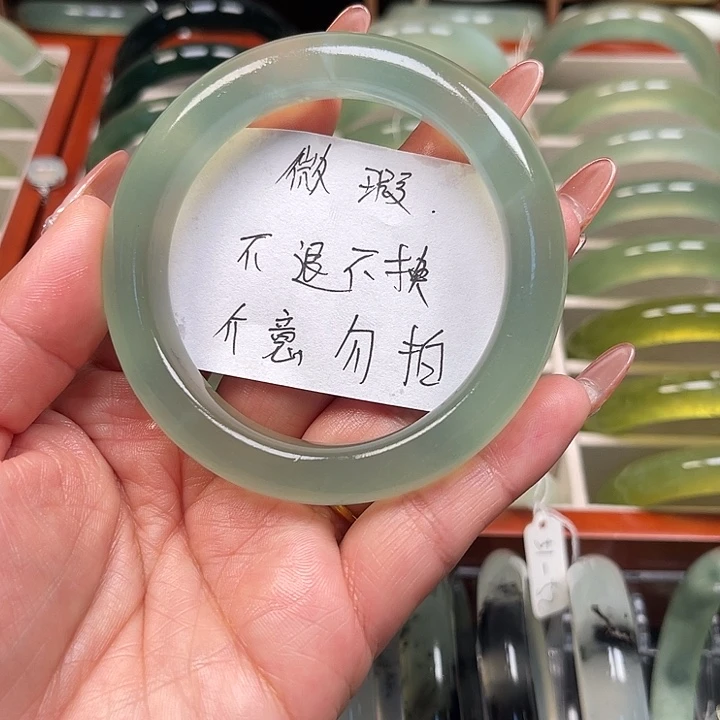 岫玉未镶嵌手镯天然岫