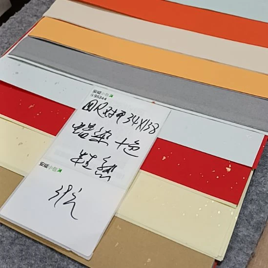 四尺对开蜡染十色5o识