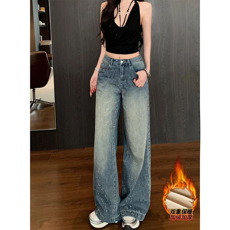 重磅满天星烫钻加绒阔腿牛仔裤女2025冬季高腰显瘦高级感拖地裤