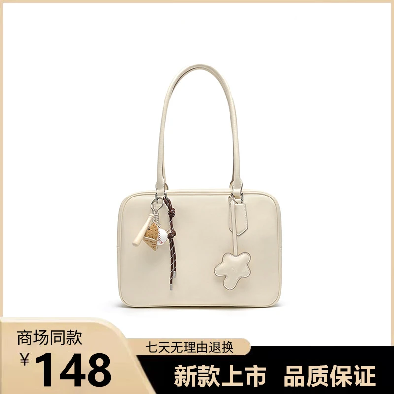 上班专用包2025夏季新款大容量波士顿包通勤手提单肩包轻奢