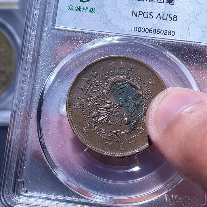 金属起*名豪豪豪豪豪豪豪