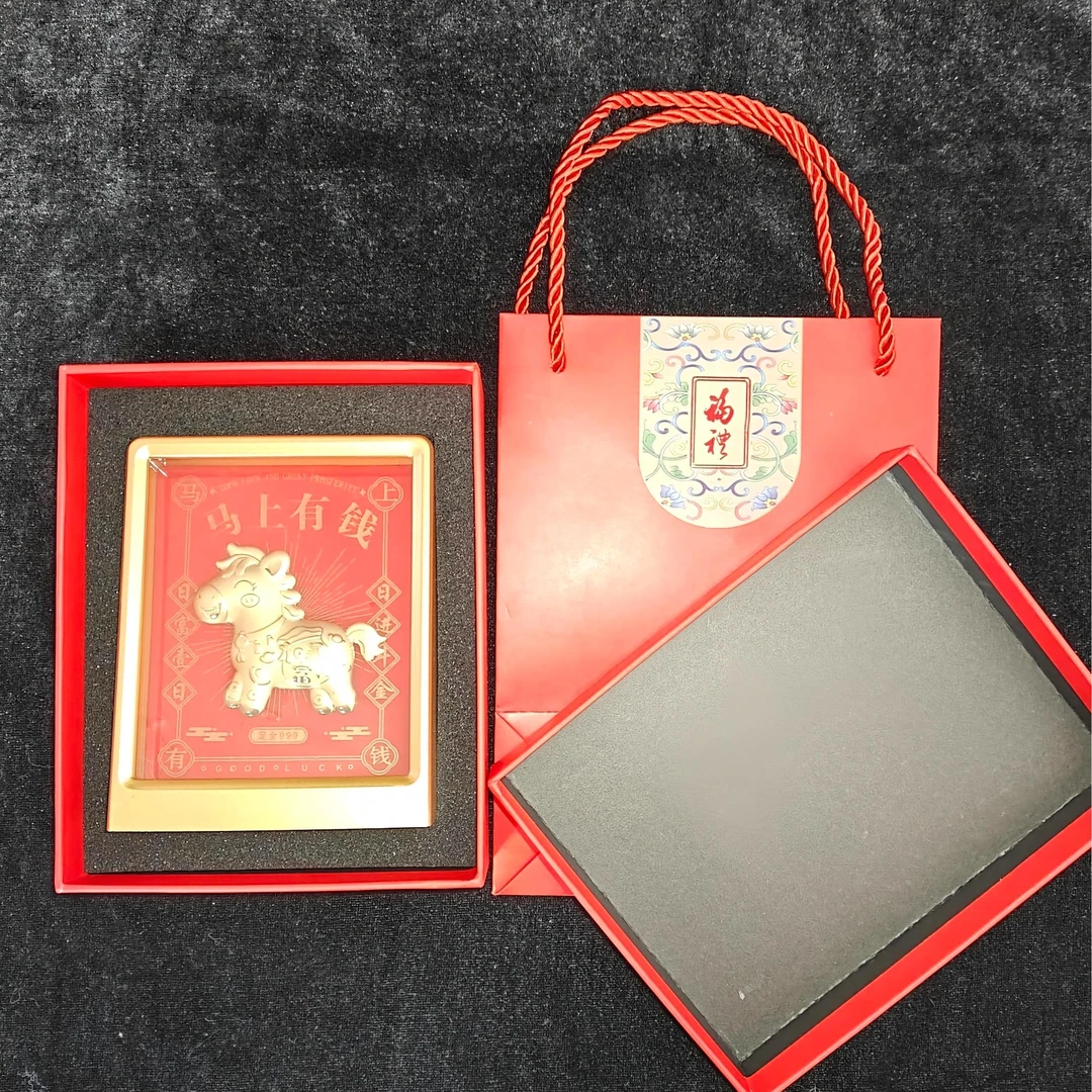 水贝爆款马上有钱摆件伴手礼礼盒包装