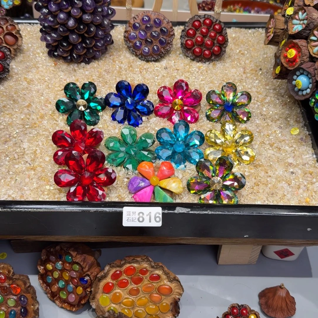 顽***）816莲蓬摆件莲蓬摆件