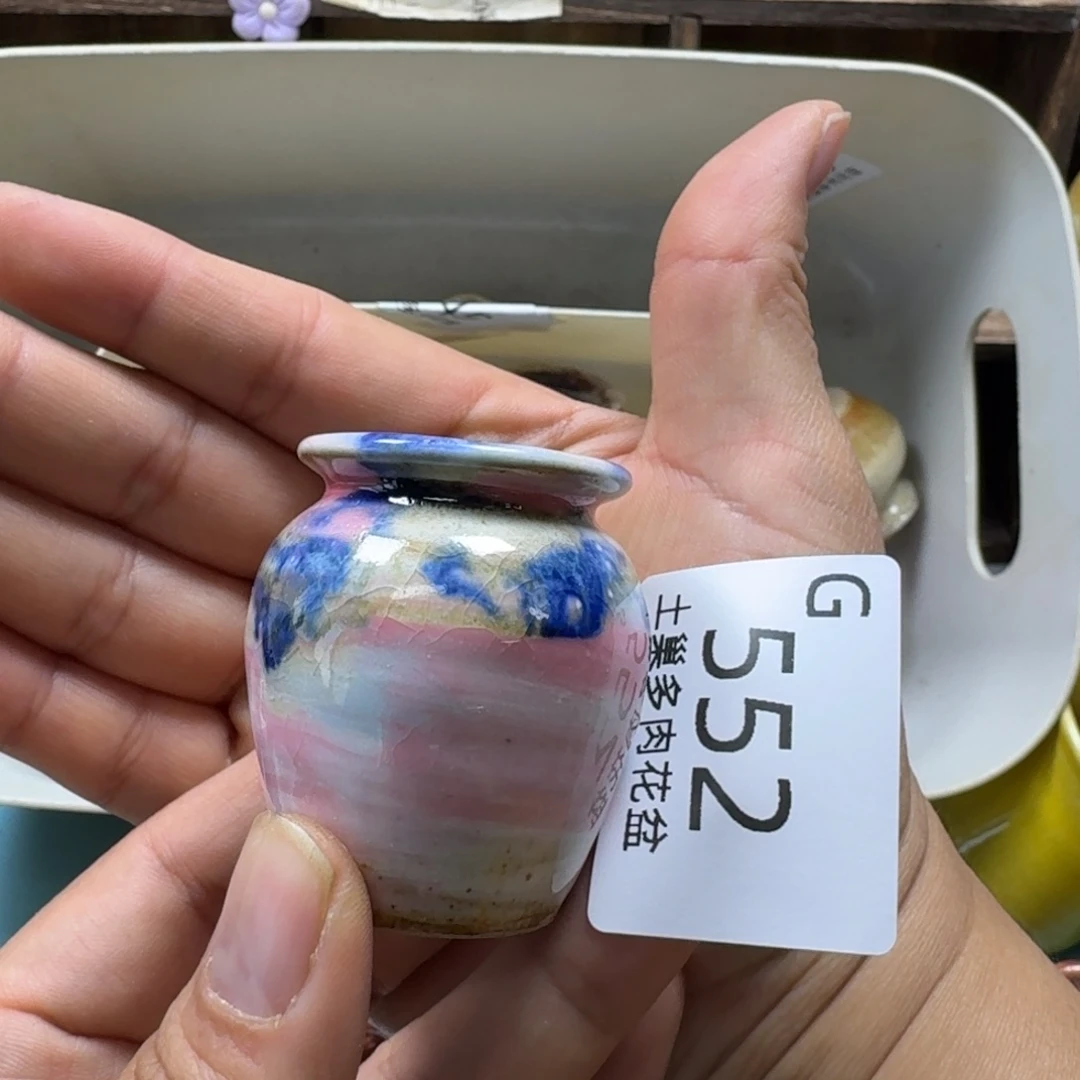 陶瓷艺术设计与制作