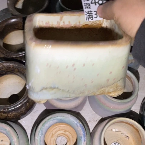 罐4847 微瑕38包邮景德镇陶瓷