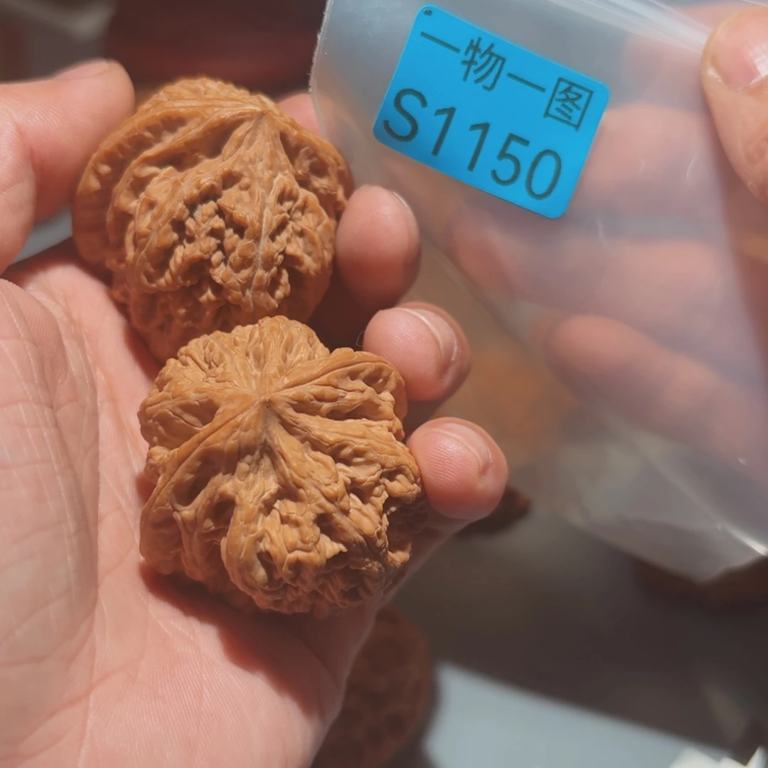 把件文玩核桃粗筋