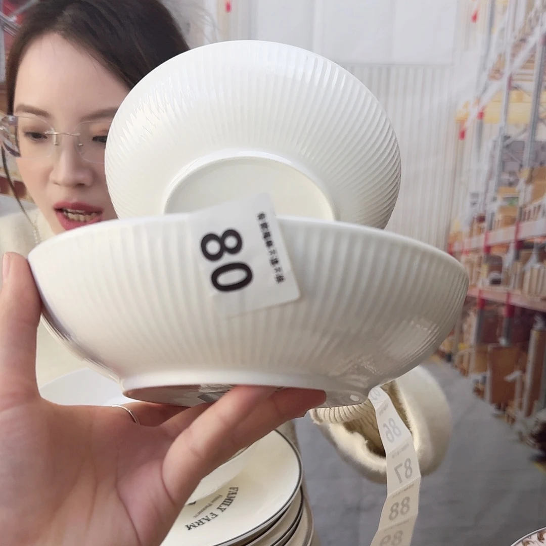 骨瓷骨瓷20cm汤盘一个瑕疵品不忒不还