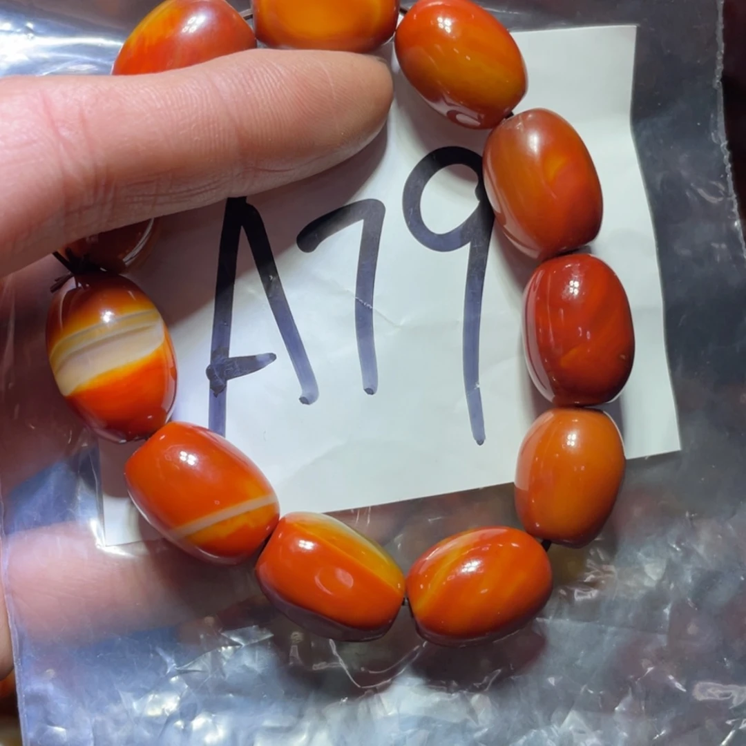 【闪购商品】玛瑙/玉髓手链未镶嵌南*