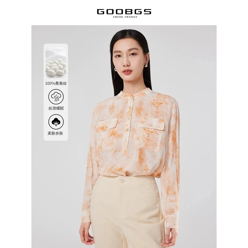 【谷邦L+】谷邦GOOBGS 立领扎染印花长袖衬衫 G3115584