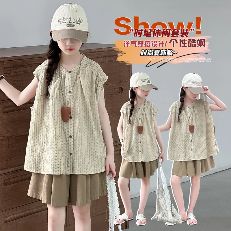 女童短裤套装2025新款中大童洋气女孩儿童夏装棉质短袖T恤两件套