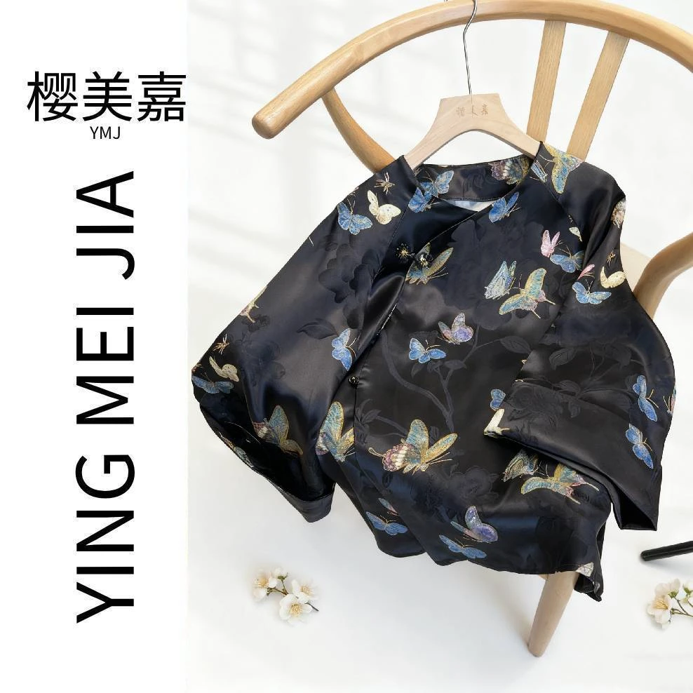 彩蝶DY3048樱美嘉100桑蚕丝真丝香云纱衬衫新中式早秋新款上衣女