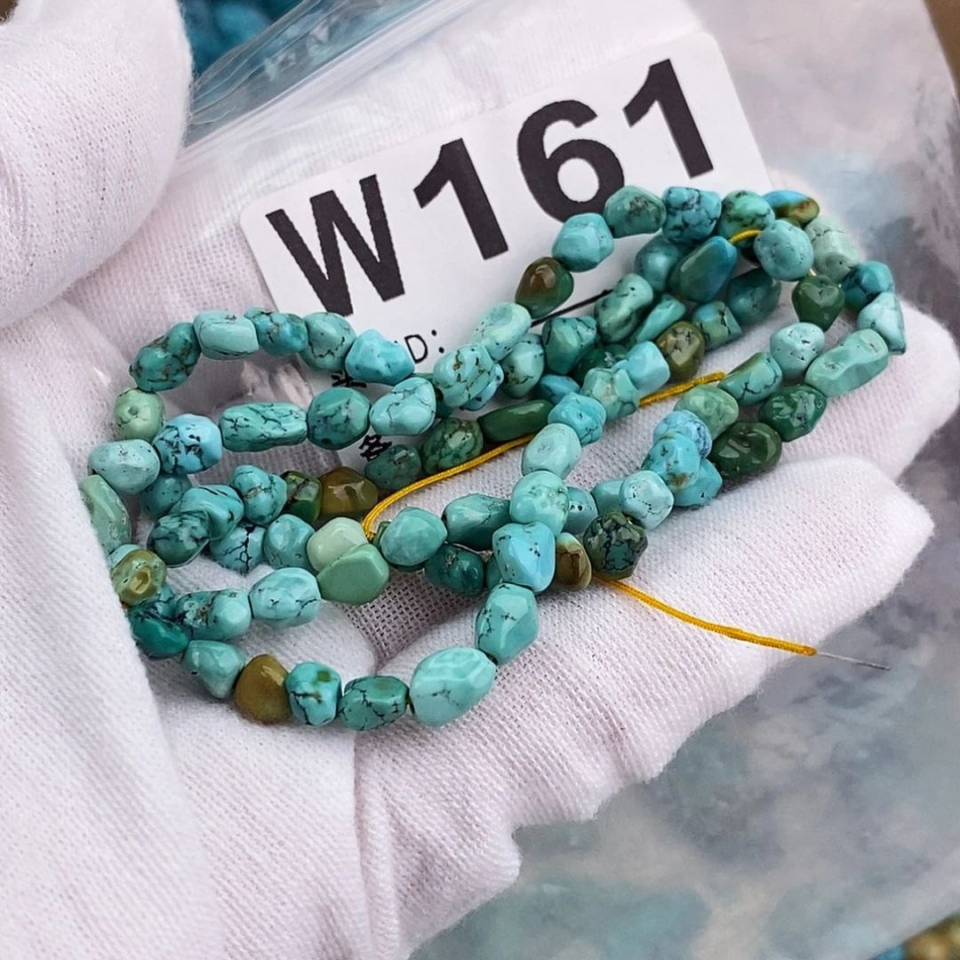 绿松石未镶嵌原矿