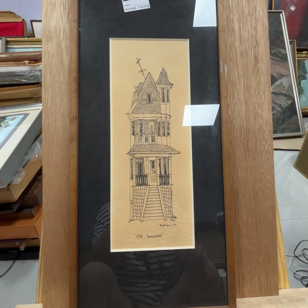 飞***汉版画中古物品不退换E797