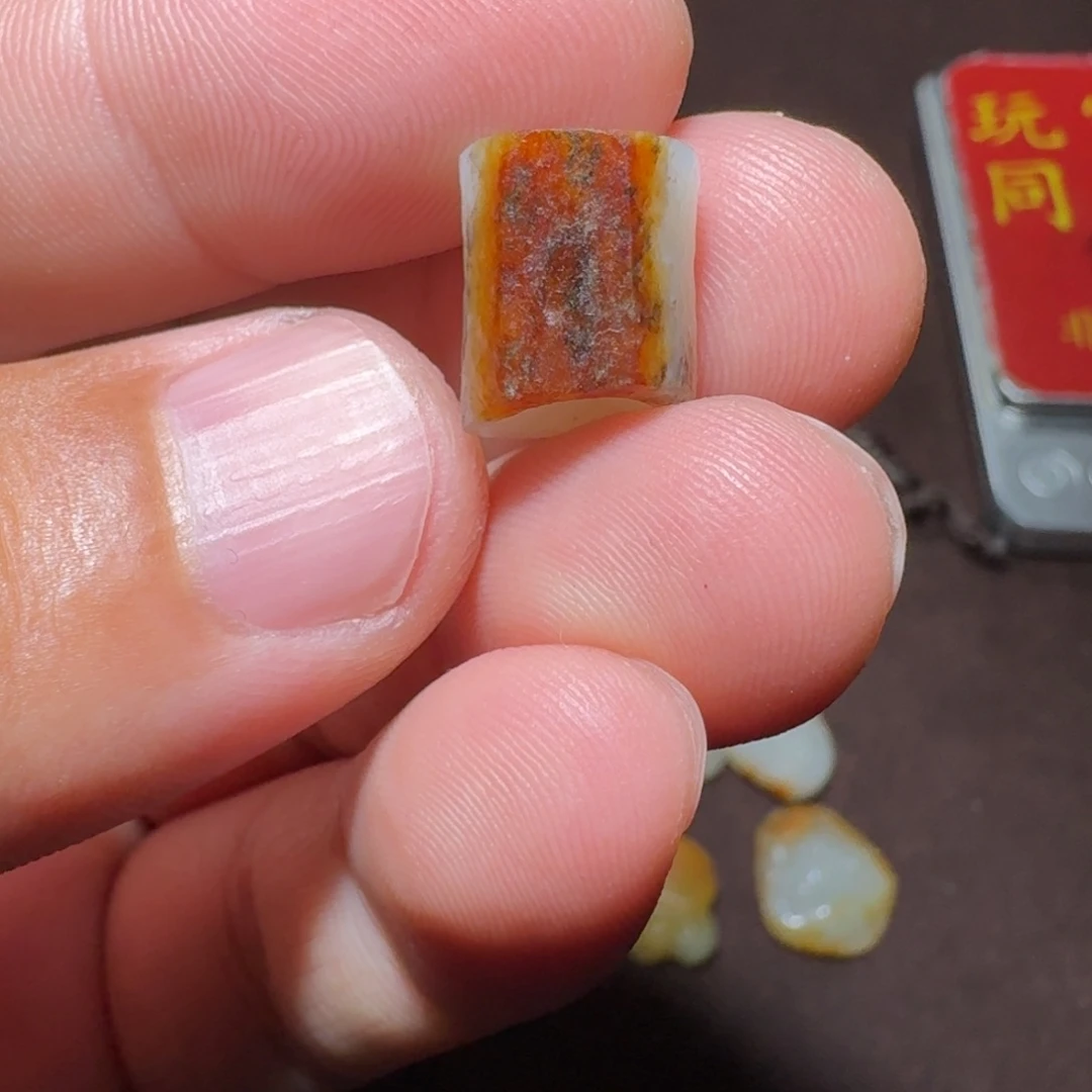 诚***信吊坠(不含链)未镶嵌和田玉