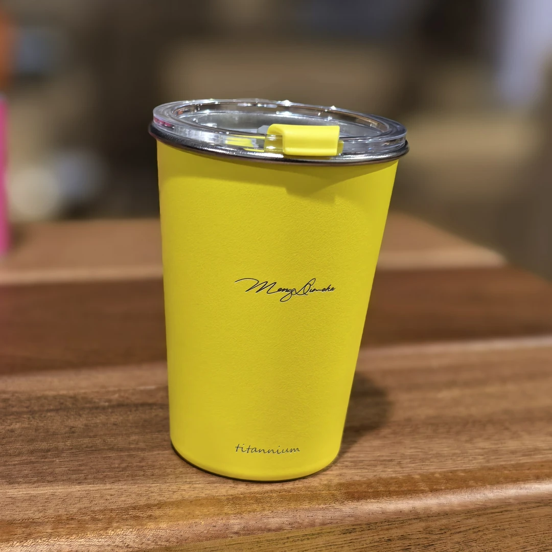 高端纯钛杯纯钛咖啡杯兰博基尼黄360ml随手杯可乐杯带盖