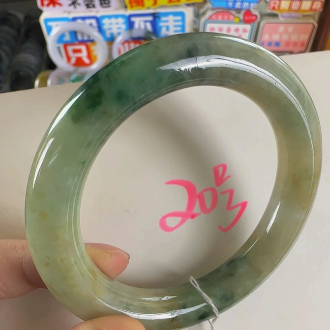 未镶嵌手镯翡翠老坑58