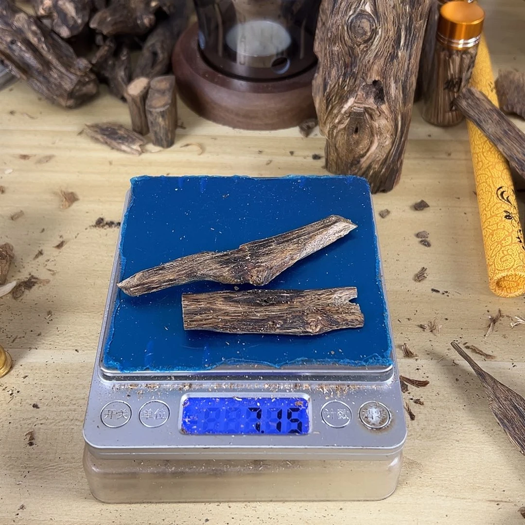 香料绿棋楠虫漏白棋7克