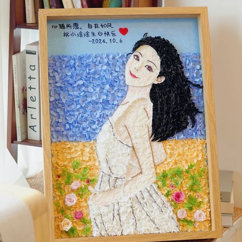 永生花A4人像定制女友告白礼物小孩领导长辈亲友母亲节礼盒