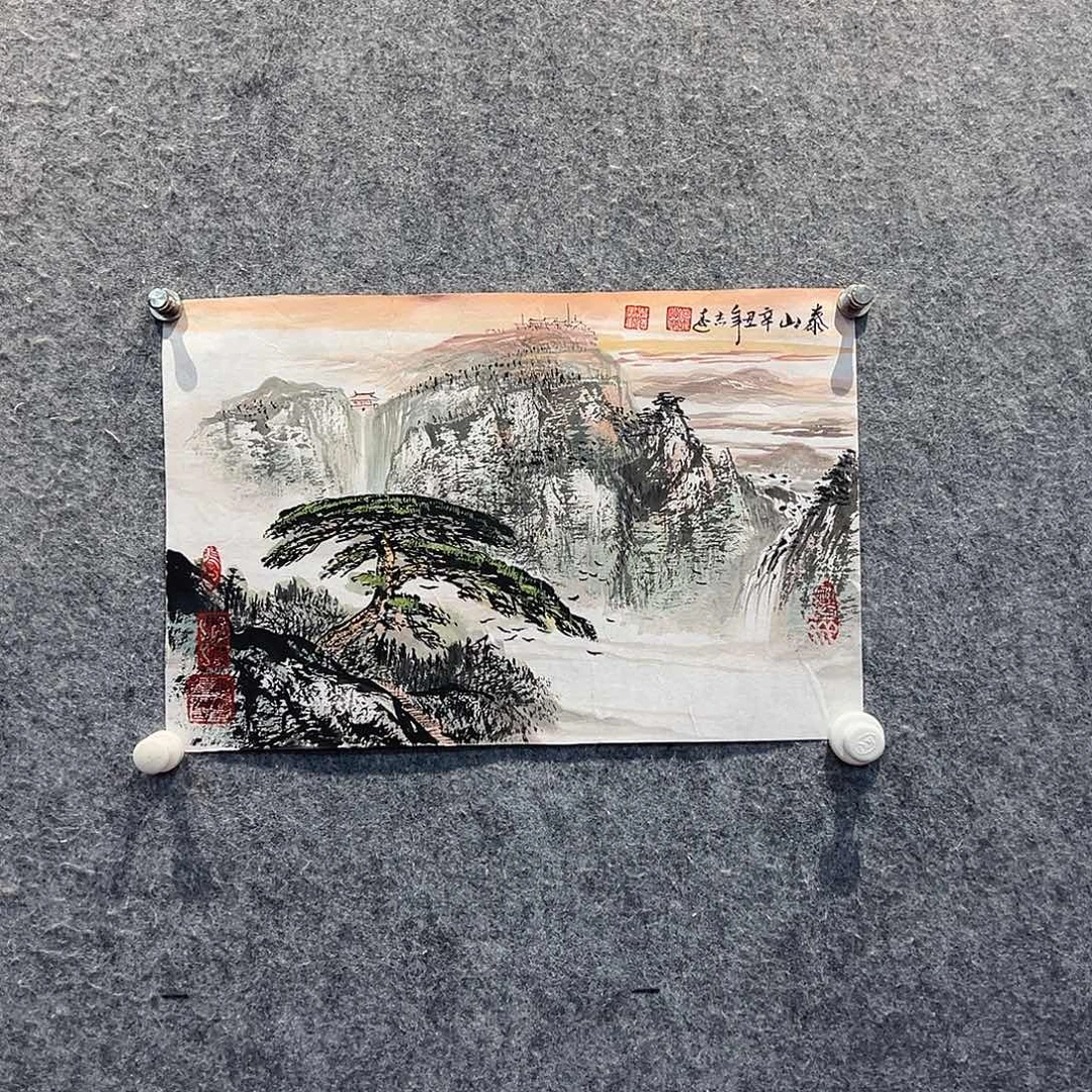 书法国博书画鉴定中心