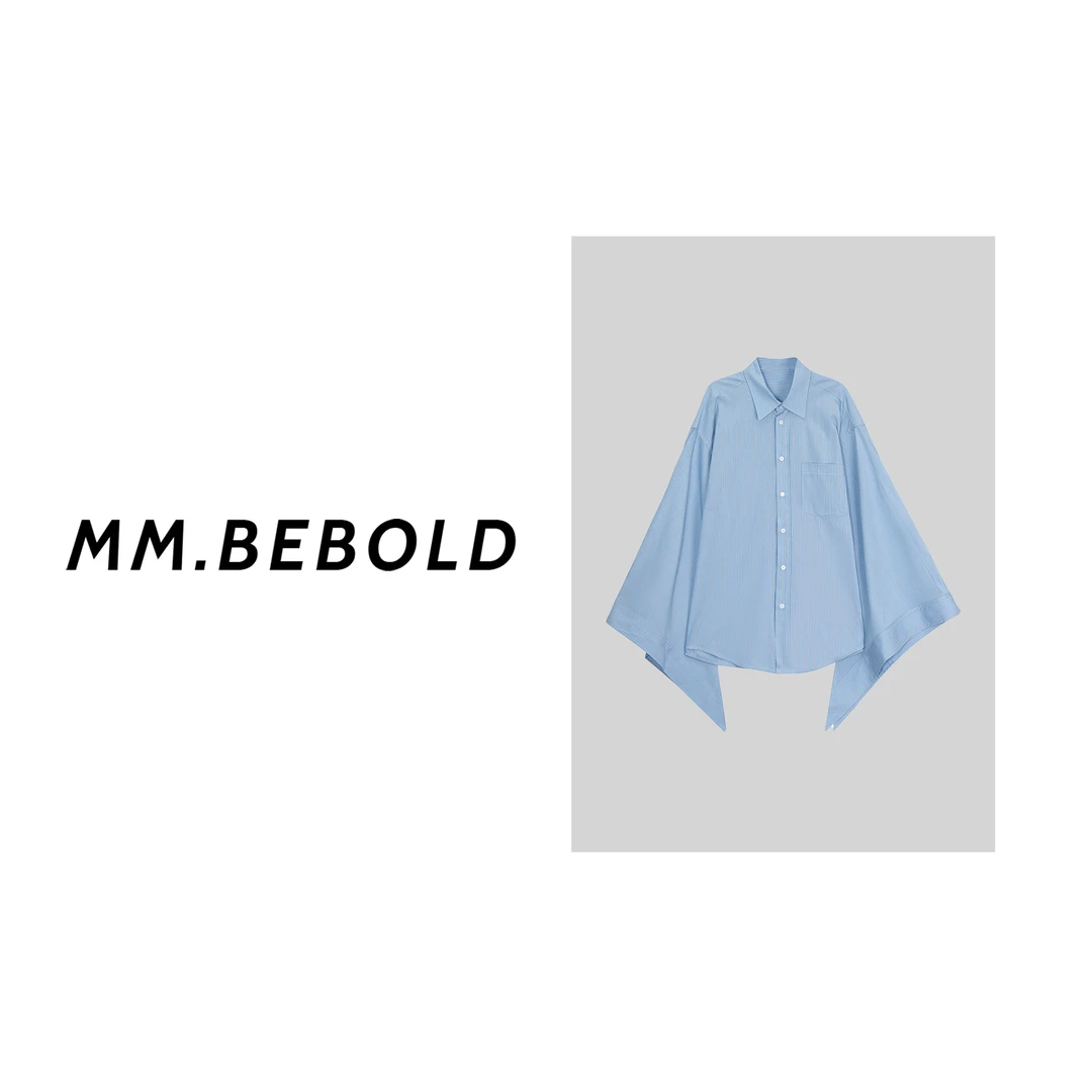 【妙姐精选】设计感法式喇叭袖衬衫XYXS741