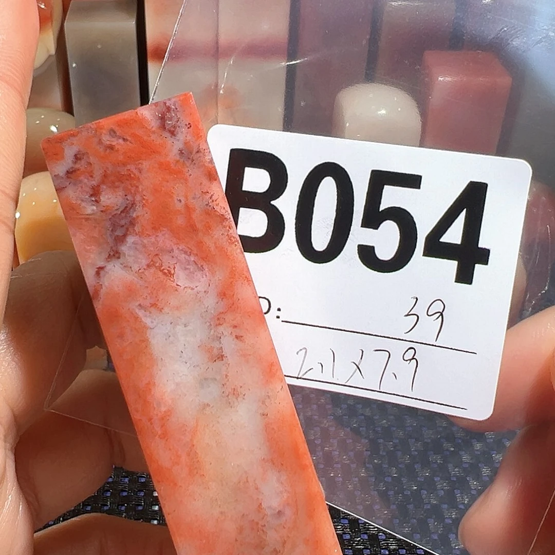 【闪购商品】寿山石印石老挝石