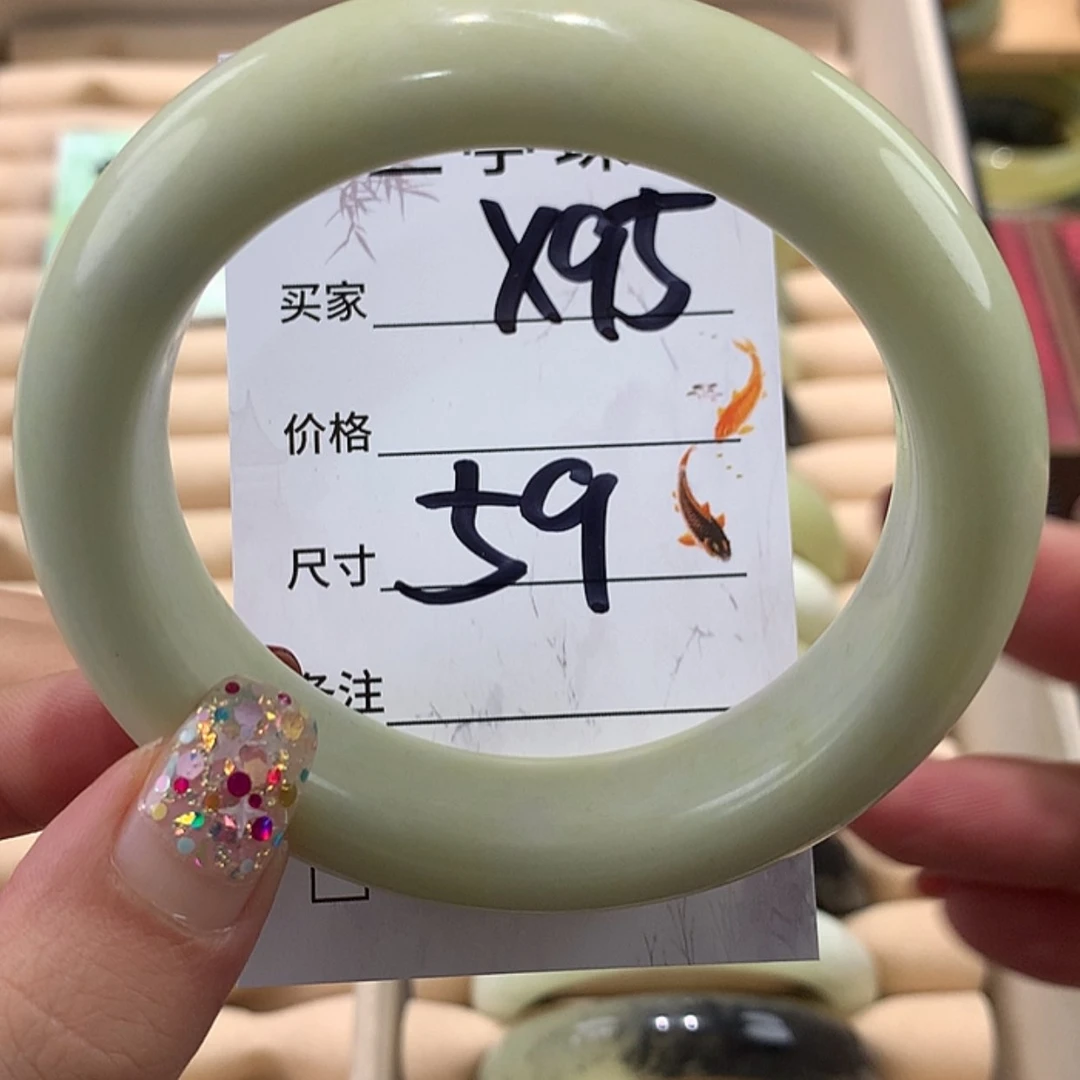 【闪购商品】蛇纹石玉手镯未镶嵌