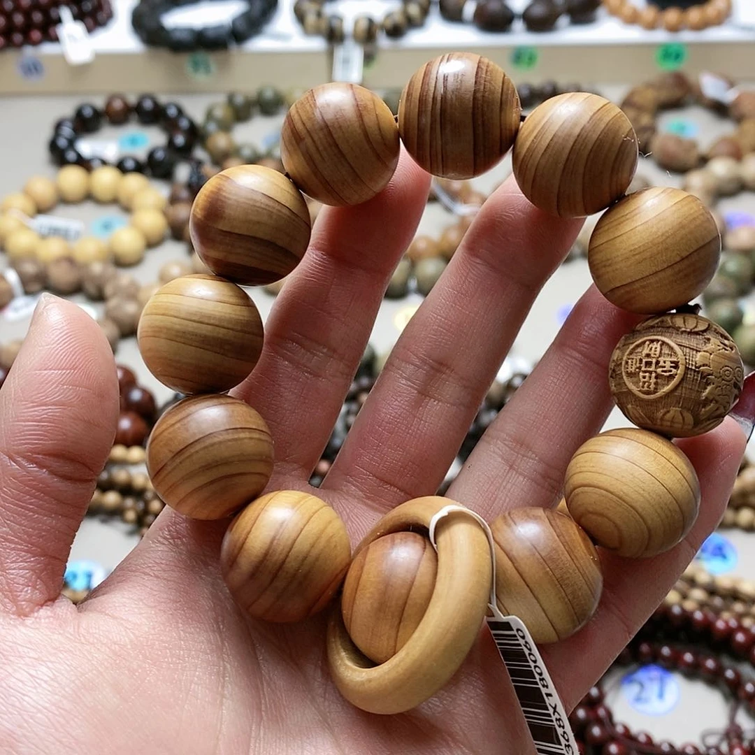 柏木（崖柏）手串/手链