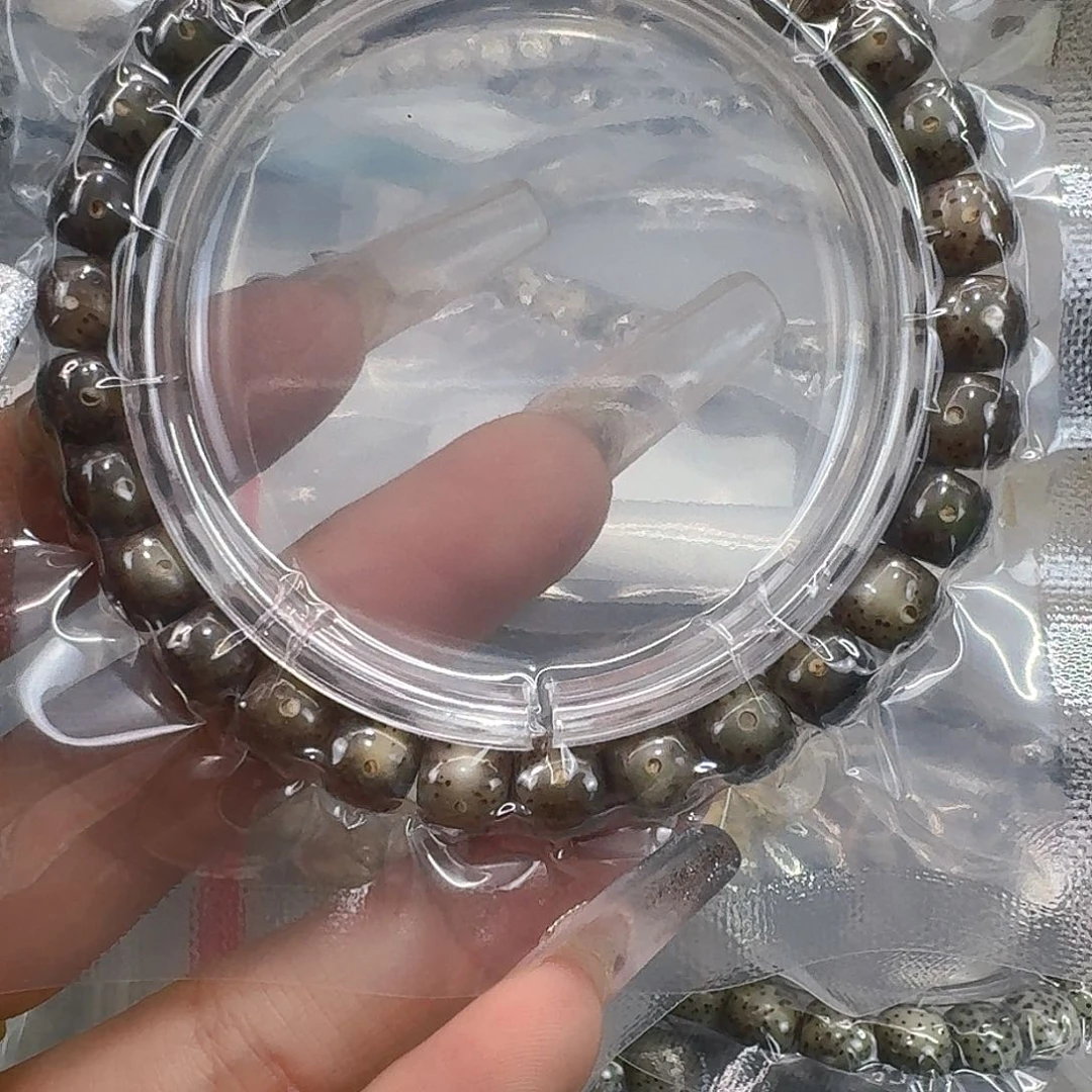 星月菩提手串264快乐星月菩提87