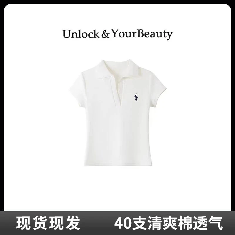 经典小马绣花女士上衣城市运动风休闲时尚冰爽棉polo衫收腰减龄T